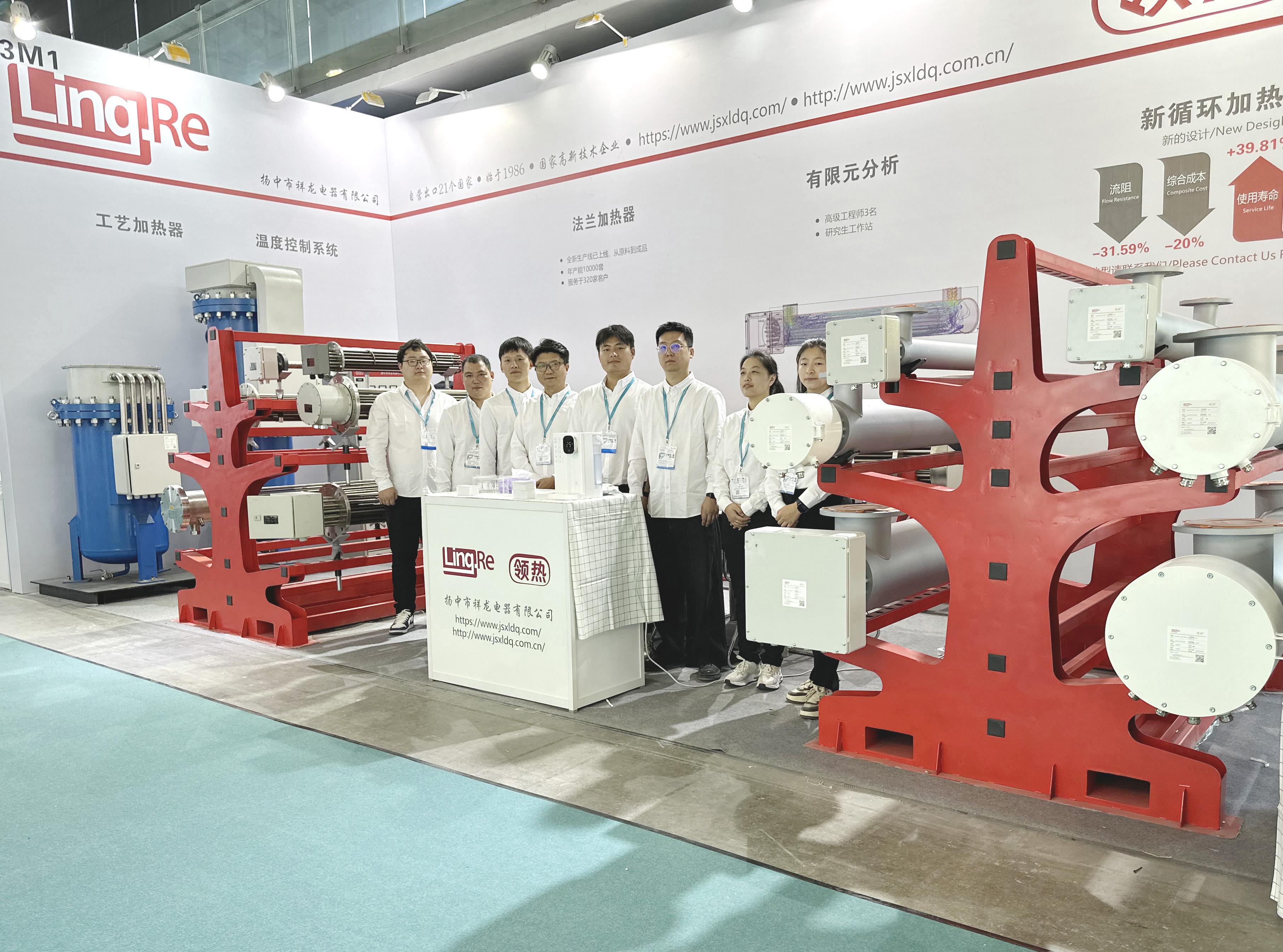 �����Ϻ��Չ��s�C(j��)չ����